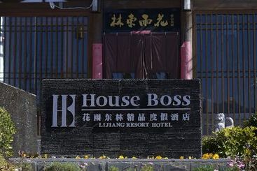 House Boss Resort Hotel Lijiang