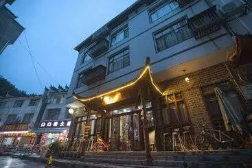 ペンション Zhangjiajie Nanfang Yinan