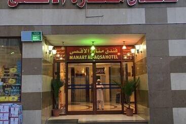 هتل Manarat Al Aqsa