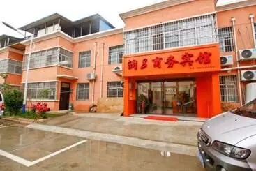 Hotel Xianyang Run 8 Business