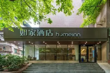 هتل Home Inn Chongqing Jiangbei Airport Shuangfeng Road