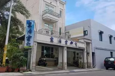 ペンション Leisure Homestay