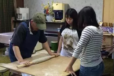 Hotel Famitic Myojin