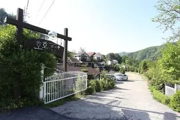 Apartamentos turísticos Gapyeong Ho Ho Pension