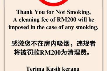 Hotel Heng Ann Guest House