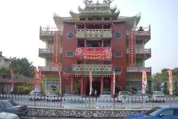Hôtel Heng Ann Guest House