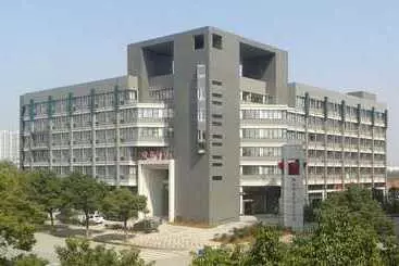 Hotel Xiangtan Chengyuan