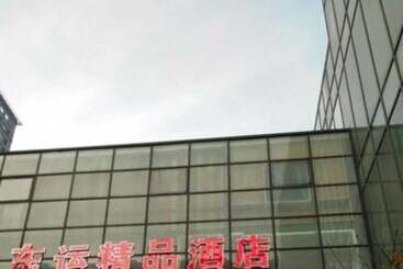 Otel Dongyun Boutique