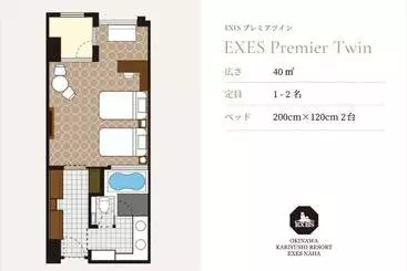 ホテル Okinawa Exes Naha