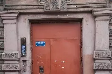 هتل Ugolok