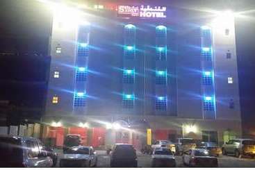 Savoy Inn Hotel Apartments