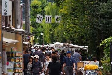 Wat Hotel & Spa Hida Takayama