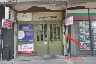 Hospedaria Panorama Rooms