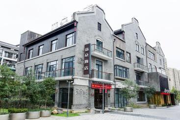 Atour Hotel Anji Zhejiang