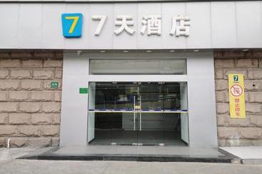 هتل 7 Days Inn·shanghai Jinshajiang Road Subway Station