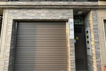 پانسیون Hello Guesthouse