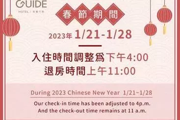 Guide Hotel Zhongli Zhongzheng