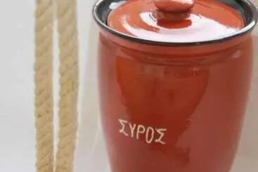 Apartaments turístics Maistrali Studio Sirocco