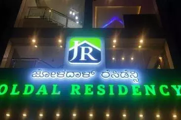 Hotel Joldal Residency
