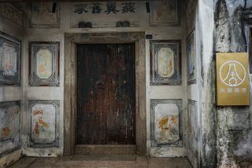 بنسيون Satanga Elegant Residence