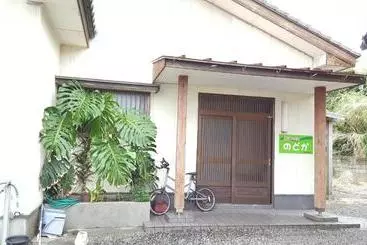 Pension Minshuku Nodoka