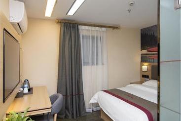 Thank Inn Plus Hotel Shanghai Qingpu District Hongqiao National Exhibition Center Xujing North City