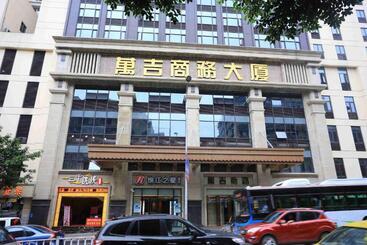 هتل Jinjiang Inn Select Chongqing Caiyuanba Railway Station