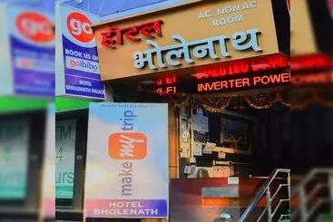 ホテル Bholenath