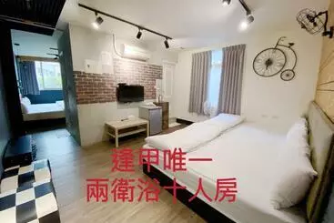 هاستل 逢甲暮暮