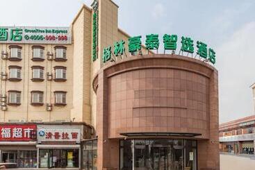 هتل Greentree Inn Dalian Airport New District Xinzhaizi Express