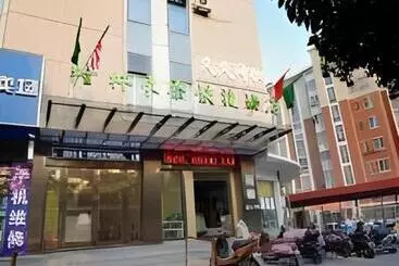 Hotel Greentree Inn Yangzhou East Passenger Station He Garden