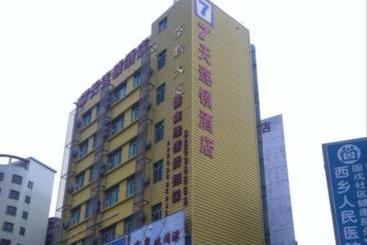 Hotel 7 Days Inn Gushu Railway Station Branch