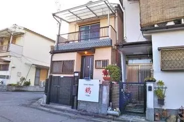 ペンション Sanosanchi Tsuru