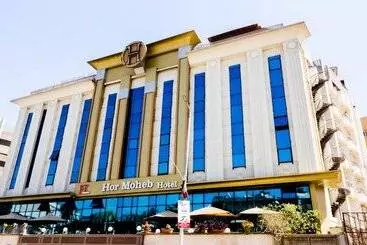 هتل Hor Moheb