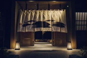 Ryokan Hoshino Resorts Kai Nagato