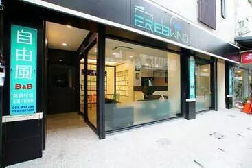 ベッドアンドブレックファースト Freewind