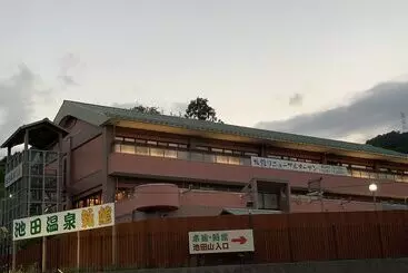 Ikeda Onsen Ryokan Tachikawa
