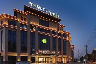 酒店 Campanile Huaibei Yuxi