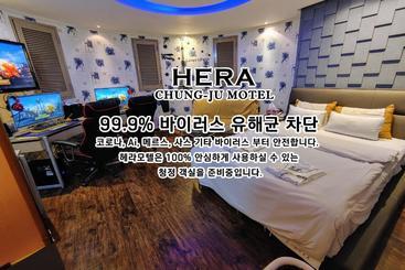 Hera Motel