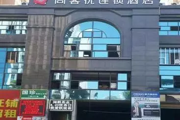 Thank Inn Chain Hotel Fujian Quanzhou Anxi County Yongan Road