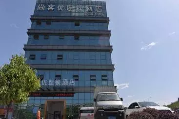 Thank Inn Chain Hotel Sichuan Mianyang Yuzhong Road Airport