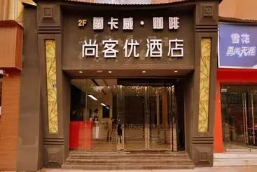 Thank Inn Chain Hotel Sichuan Ziyang Yanjiang District Walmart