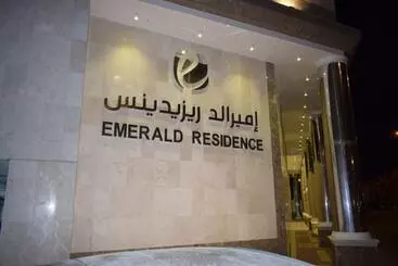 ホテル Emerald Residence