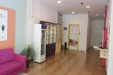 Отель 7days Inn Beijing Wukesong