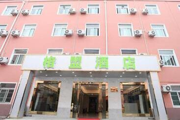 Greentree Alliance Hotel Hefei Wulimiao Metro Station