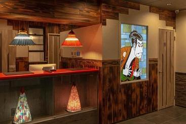 Aparthotel Petit Grande Miyabi