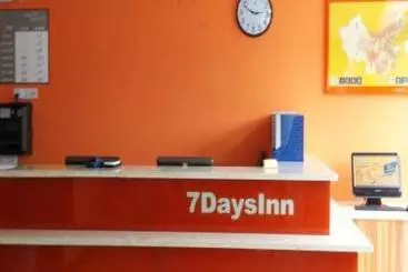 ホテル 7days Inn Mianyang Municipal Government