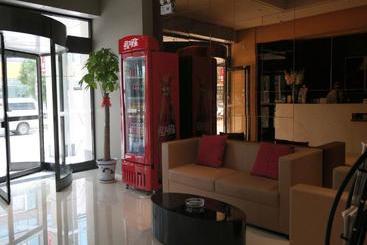 Отель Jinjiang Inn Chaohu Renmin Road Commercial Street