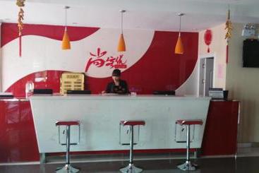 Thank Inn Chain Hotel Shanxi Changzhi Xiangyuan Taihang Road