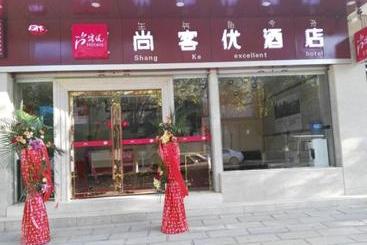 Thank Inn Chain Hotel Yunnan Kunming Shilin County Tunxi Road